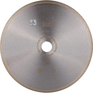 DISTAR – 11127048026 საჭრელი დისკი ( HARD CERAMICS)