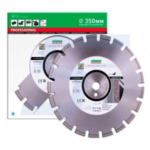 DISTAR - 12485129024 საჭრელი დისკი ABRASIVE