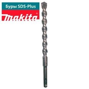 MAKITA - D-15235 საბურღი პირი