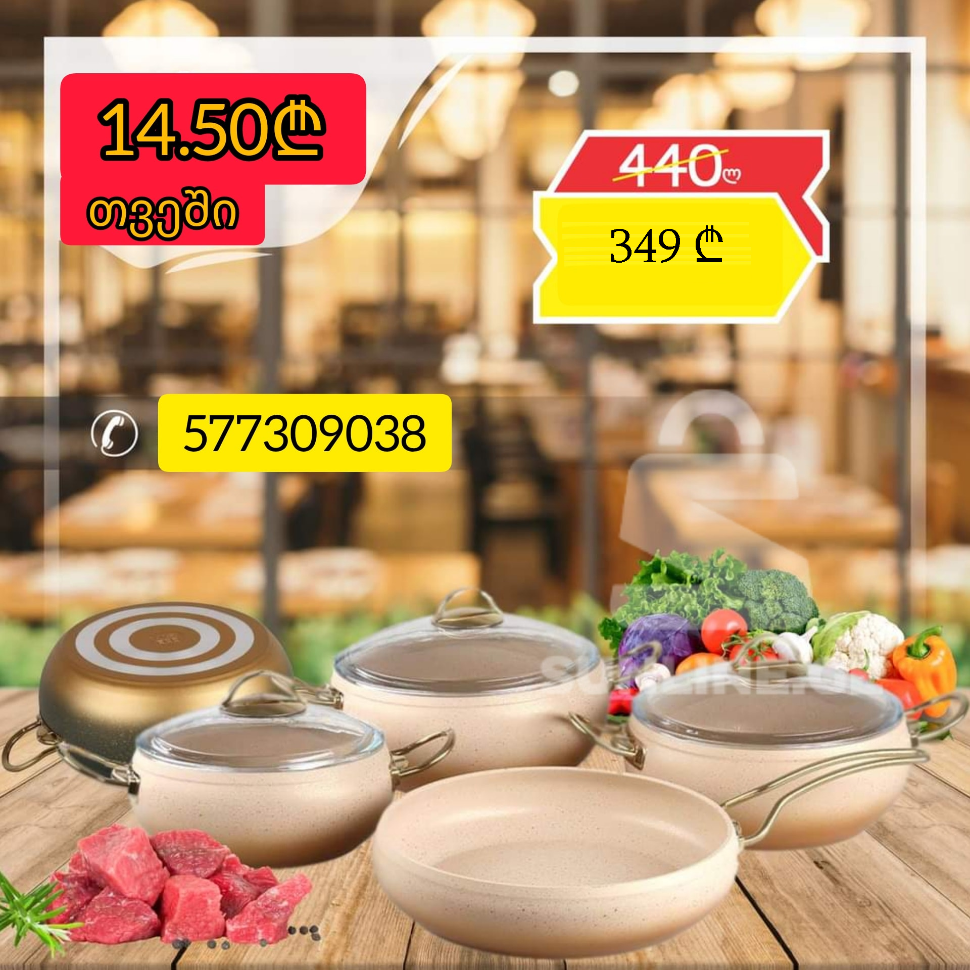 277957358_2021044421389955_8982600386257921400_n