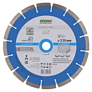 DISTAR - 12315011017 საჭრელი დისკი Classic