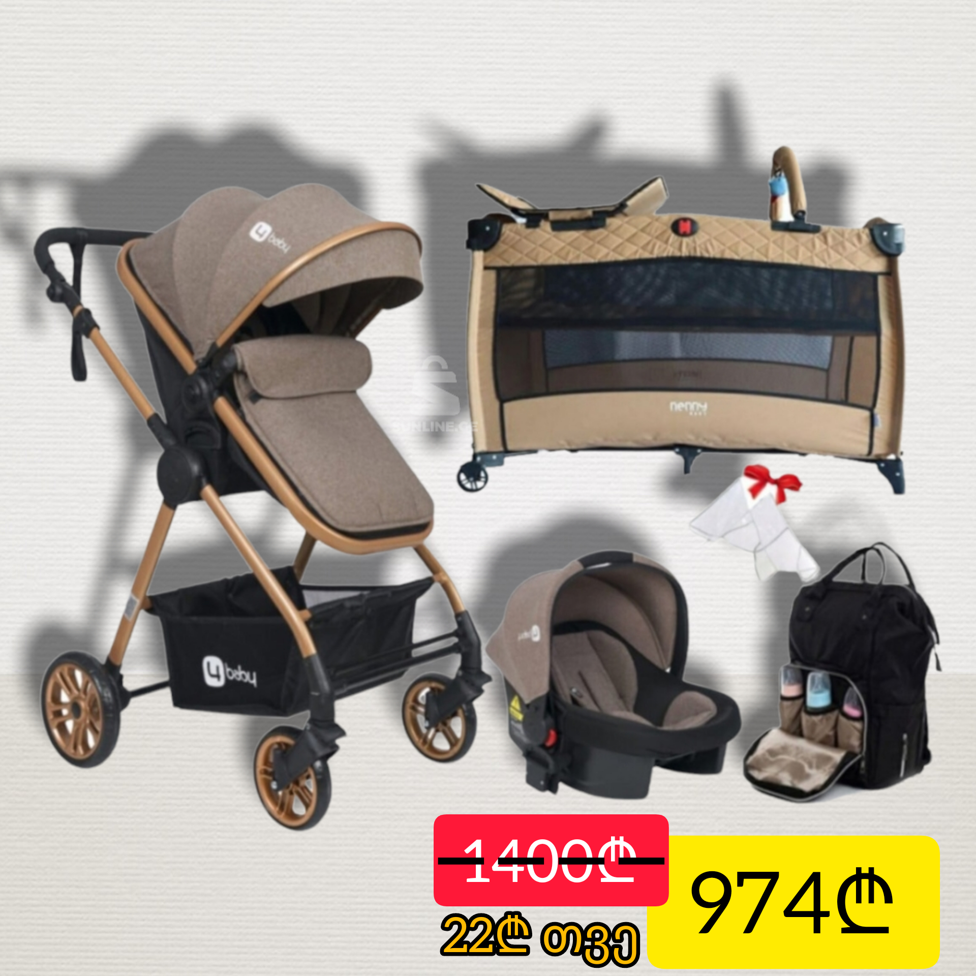 InShot_20220428_112048193